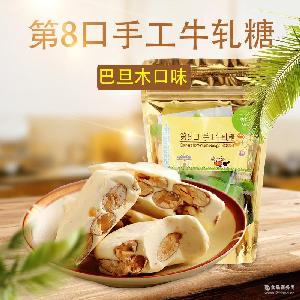 杏仁口味日用百貨全解析 品牌、價(jià)格與購(gòu)買(mǎi)指南