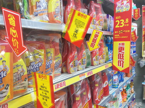 北京超市日用百貨滿(mǎn)減促銷(xiāo)遇冷，銷(xiāo)售難題困擾促銷(xiāo)員